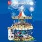 Preview: Mould King 11011