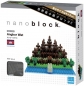 Preview: nanoblock NBH-032