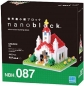 Preview: nanoblock NBH-087