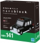 Preview: nanoblock NBH-141