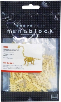 nanoblock NBC-114 Brachiosaurus Skelett Dinosaurier