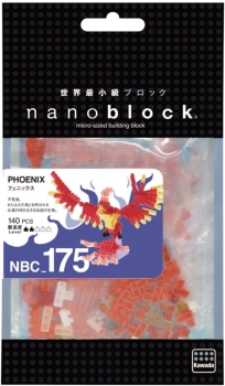 nanoblock NBC-175
