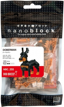 nanoblock NBC-255