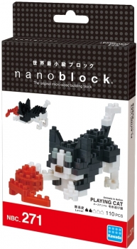 nanoblock NBC-271