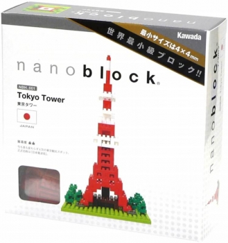 nanoblock NBH-001