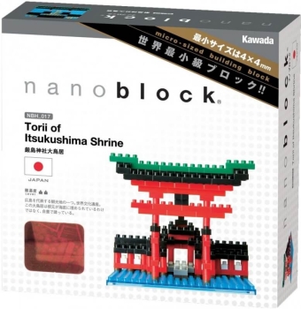 nanoblock NBH-017