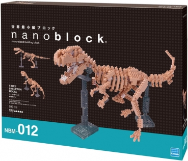 nanoblock NBM-012