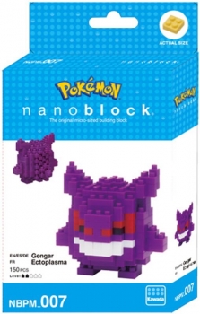 nanoblock NBPM-007