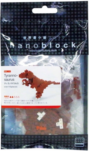 nanoblock NBC-111