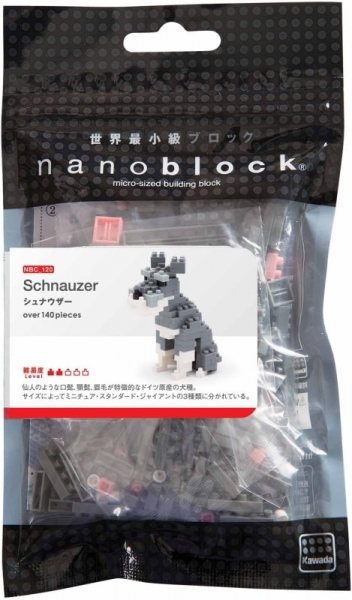 nanoblock NBC-120