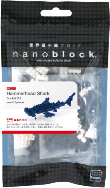 nanoblock NBC-137