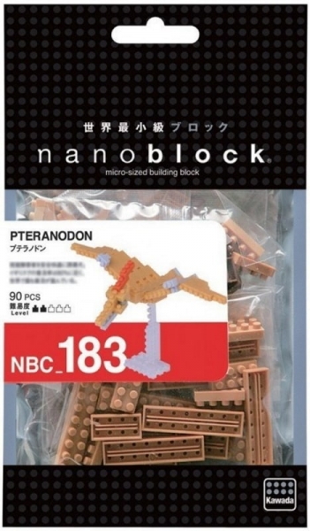 nanoblock NBC-183