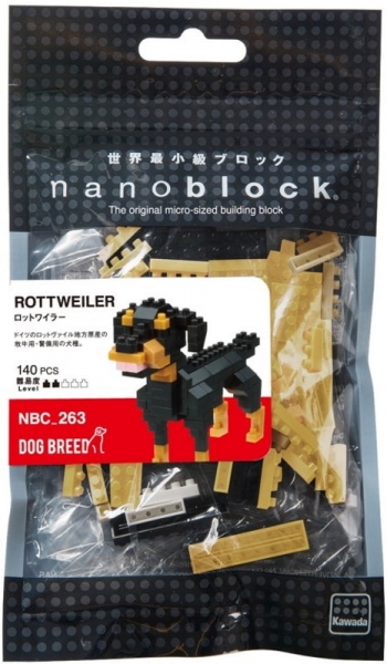 nanoblock NBC-263