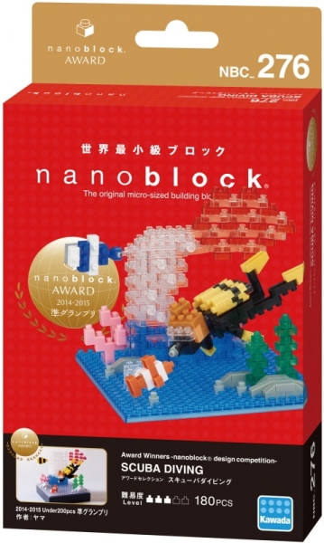 nanoblock NBC-276