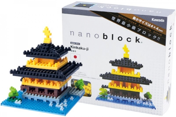 nanoblock NBH-011