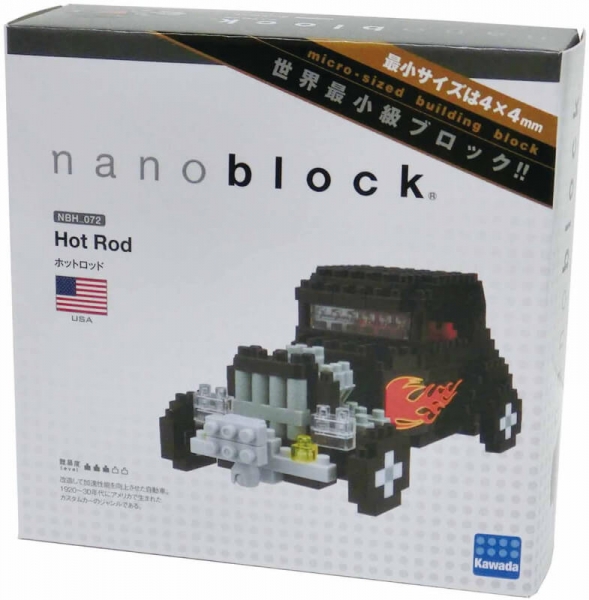 nanoblock NBH-072