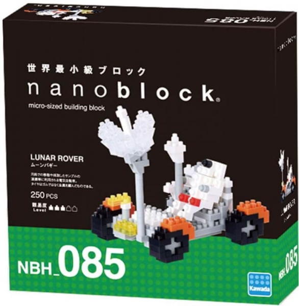 nanoblock NBH-085