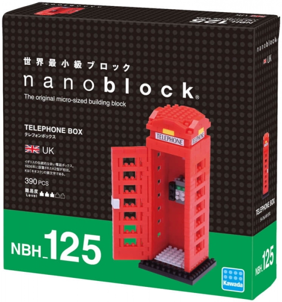 nanoblock NBH-125