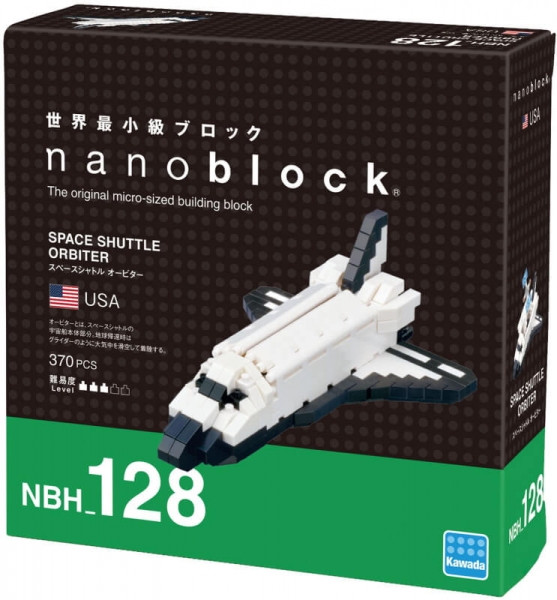 nanoblock NBH-128