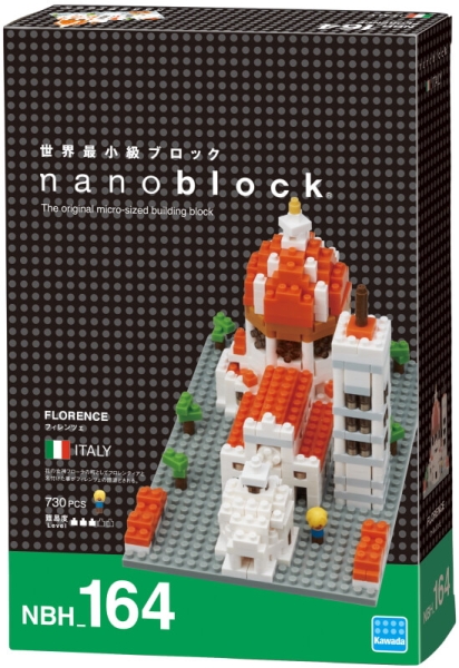nanoblock NBH-164