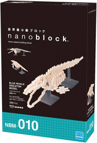nanoblock NBM-010